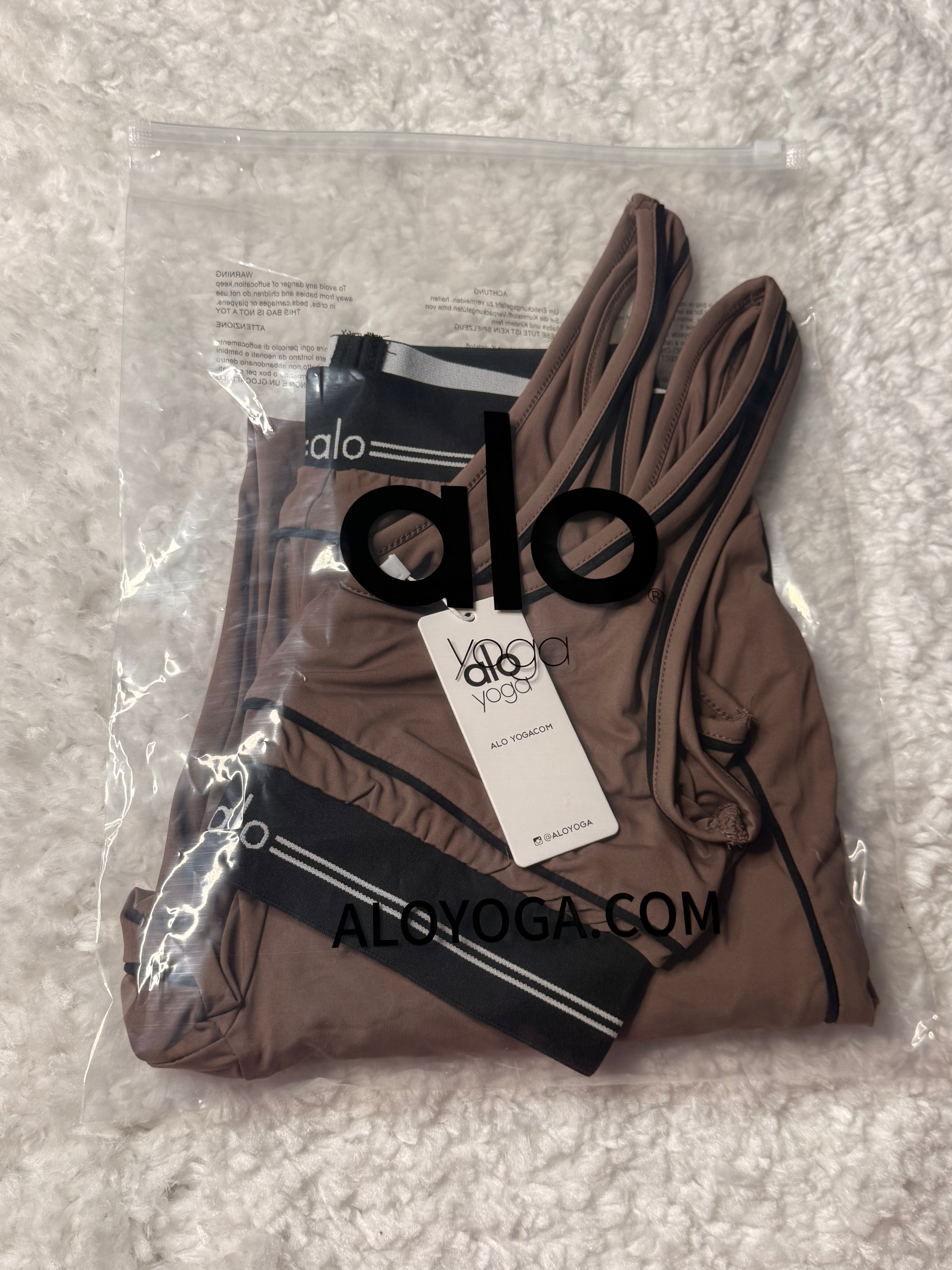 Brown Alo Set